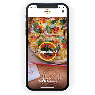 Mobile Application